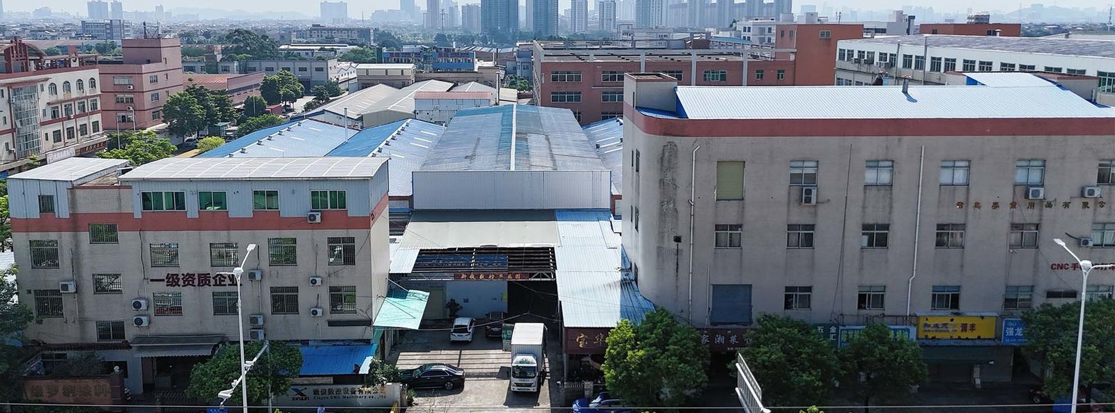 품질 적층기 공장